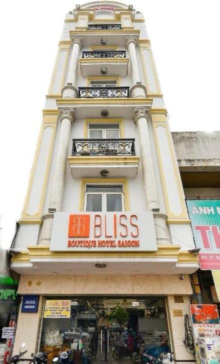 胡志明市 Bliss Boutique Saigon - Bui Vien Walking Street酒店 外观 照片
