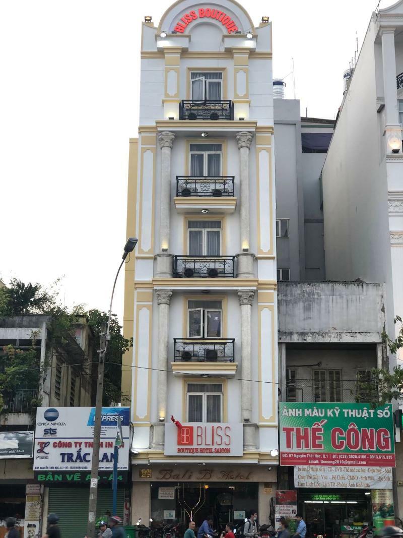 胡志明市 Bliss Boutique Saigon - Bui Vien Walking Street酒店 外观 照片
